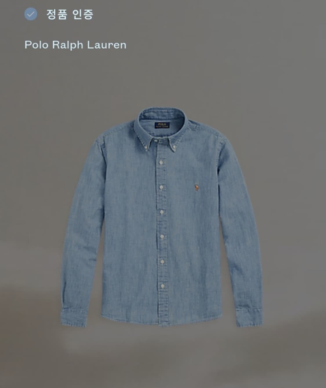 POLO RALPH LAUREN 폴로 랄프로렌 상품이미지1