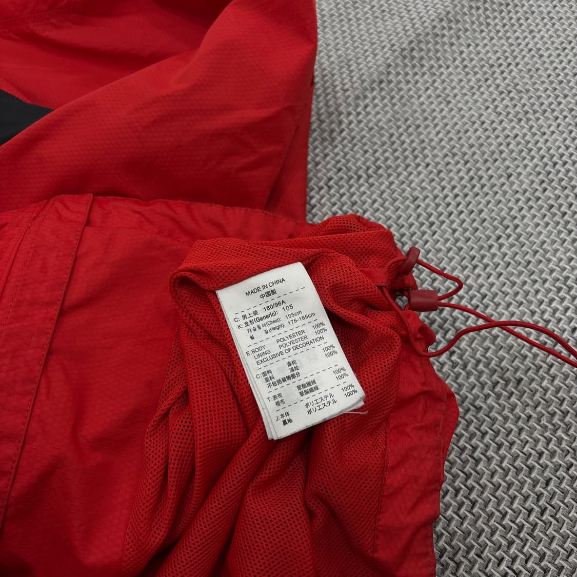 Nike Total 90스톰핏 바람막이  상품이미지8