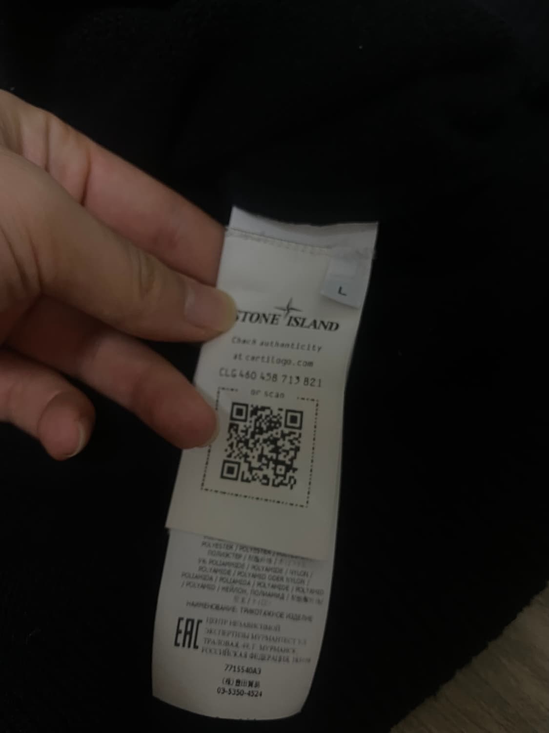 스톤아일랜드 램스울 캐시미어 니트 반집업 신형 상품이미지3