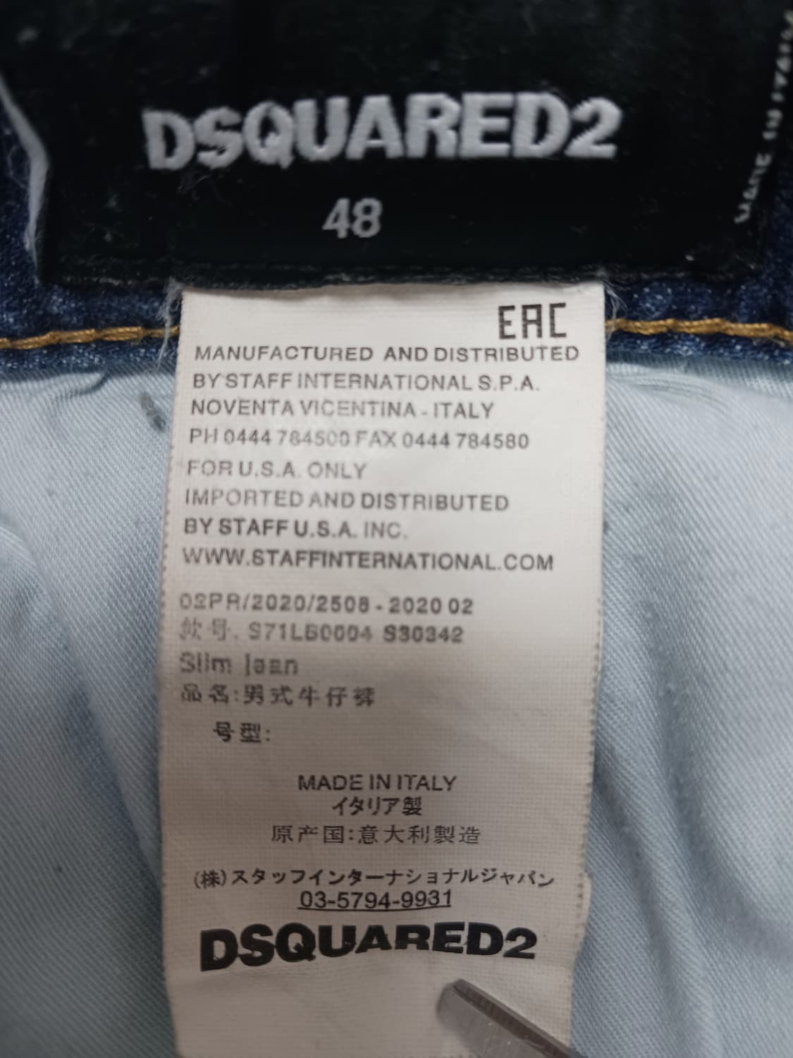 [32] 디스퀘어드2 루키2  쿨가이진 청바지 상품이미지10