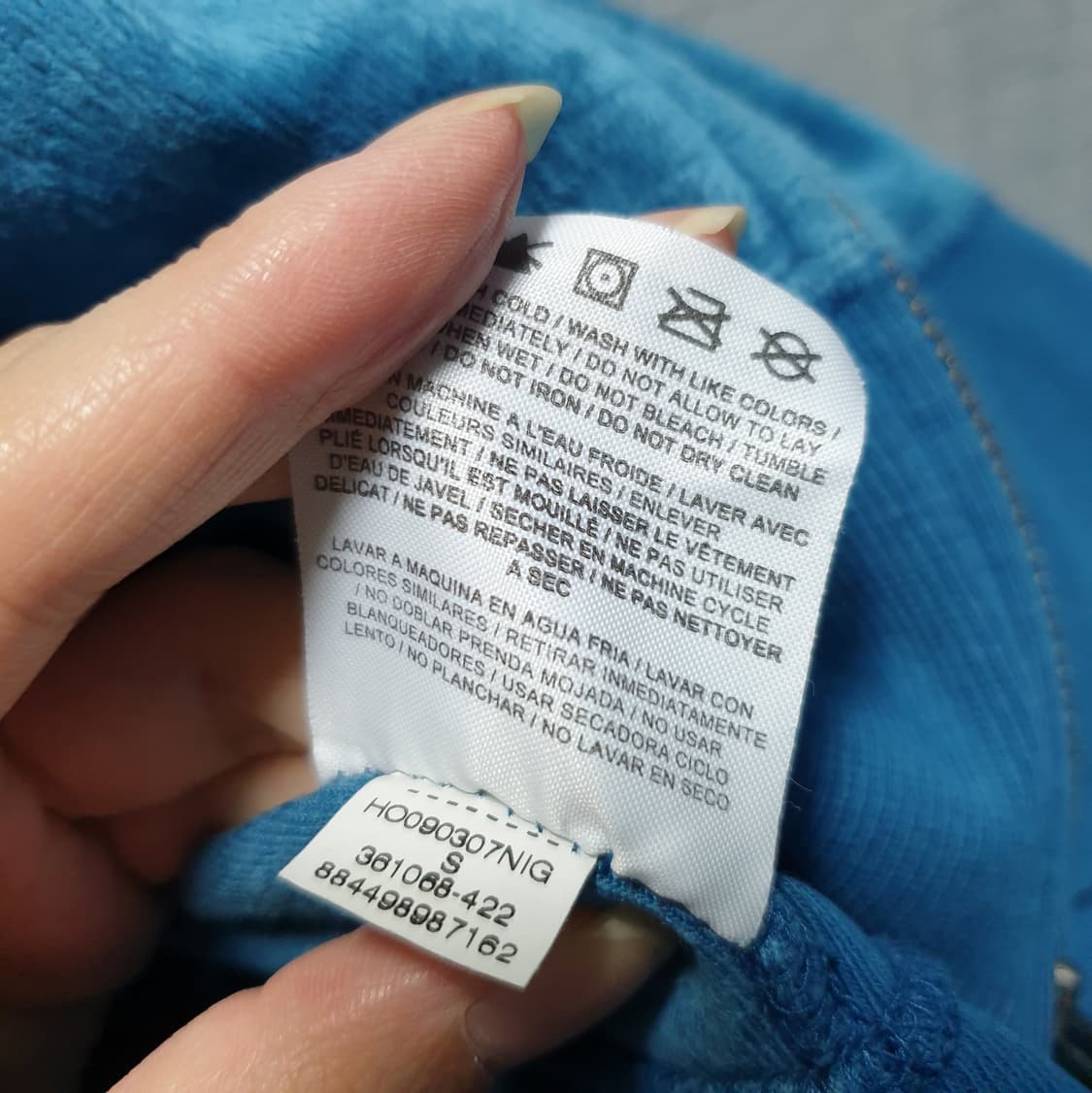 나이키 벨루어 후드집업 블루 s 상품이미지7