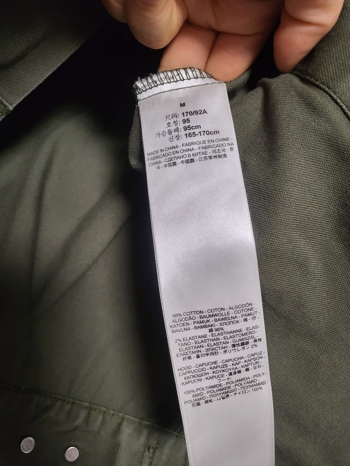 리바이스 커뮤터 데님자켓 상품이미지4