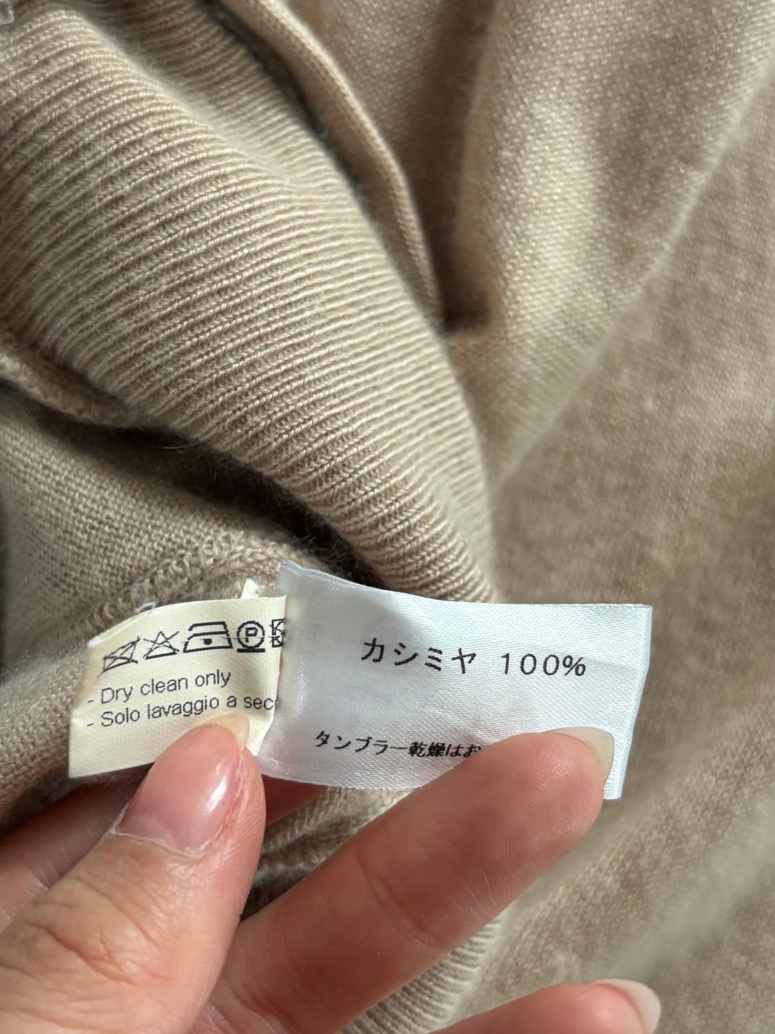 BOTTEGA VENETA 보테가 베네타 캐시미어 베이지 후드 집업 상품이미지8