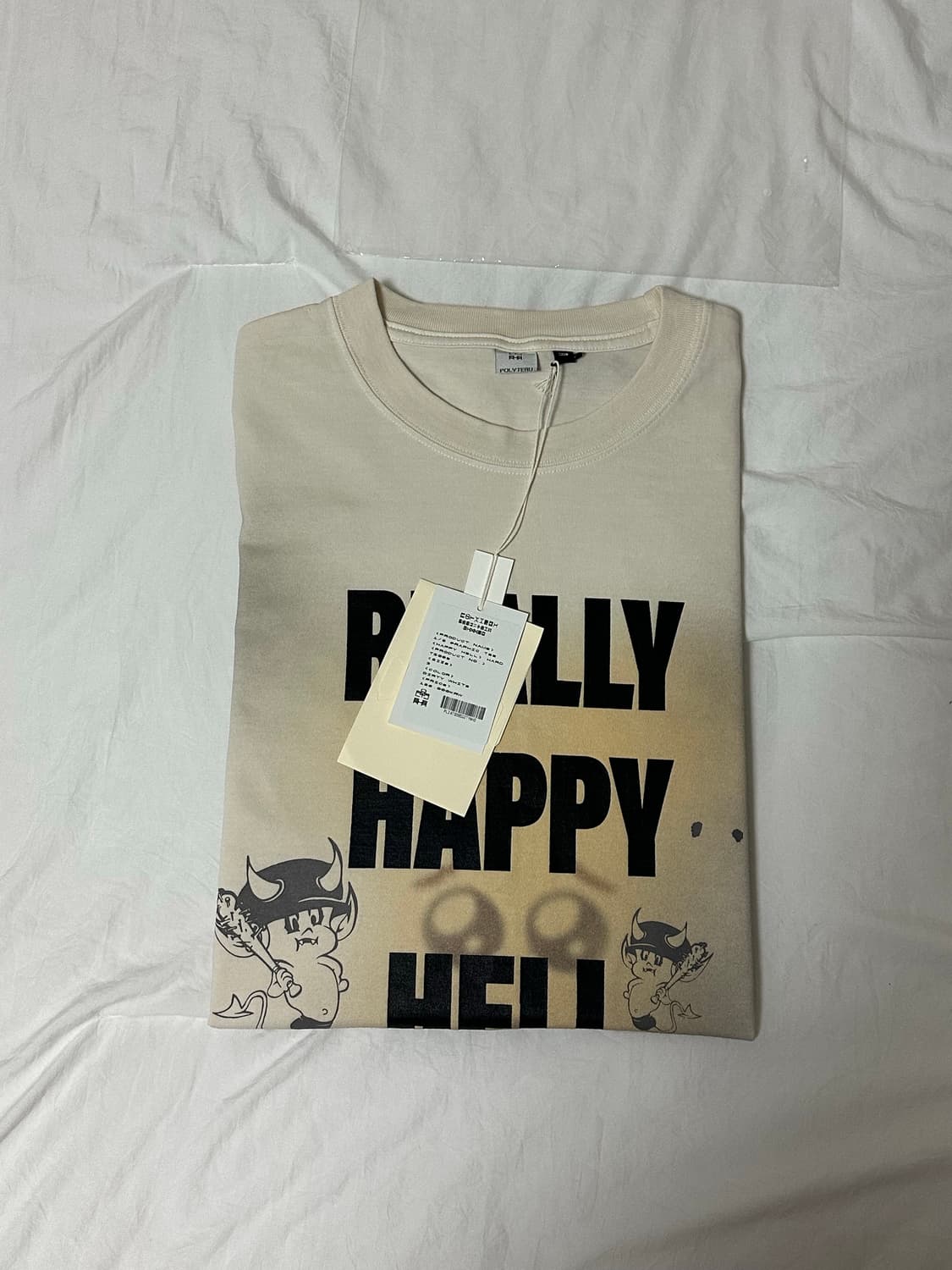 [3]폴리테루 해피헬 하드워시 더티화이트 상품이미지4