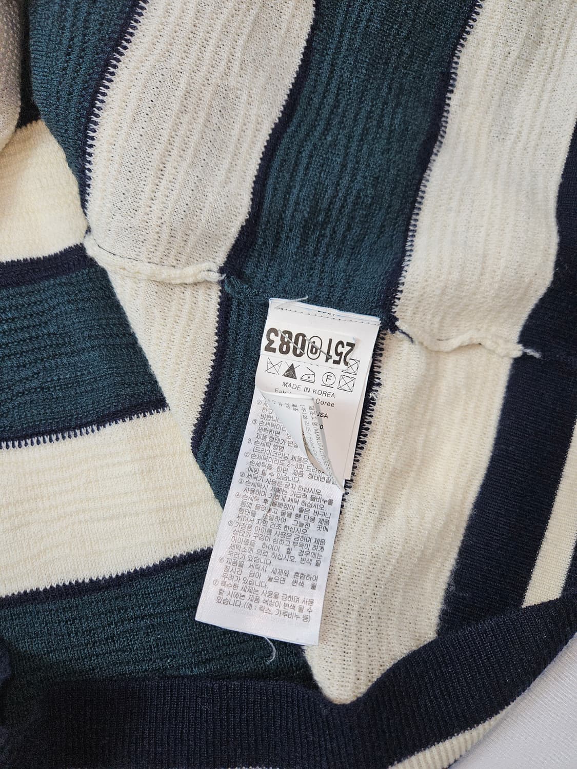 SOLID HOMME 솔리드옴므 오버핏 니트 스트라이프 경량 50 상품이미지3