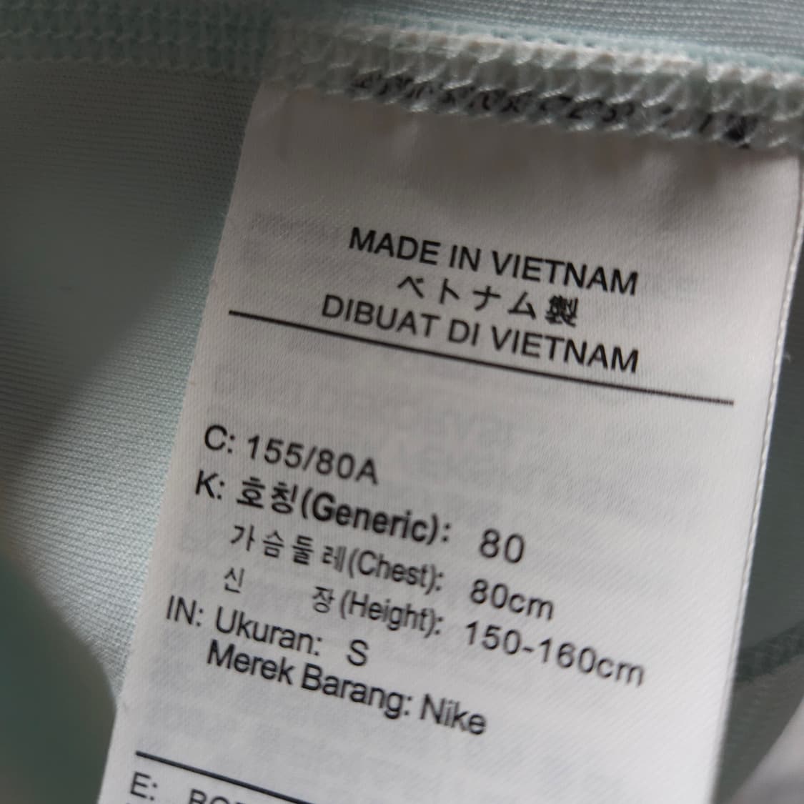 S ) 나이키 여성 드라이핏 기능성 런닝 긴팔티  상품이미지6