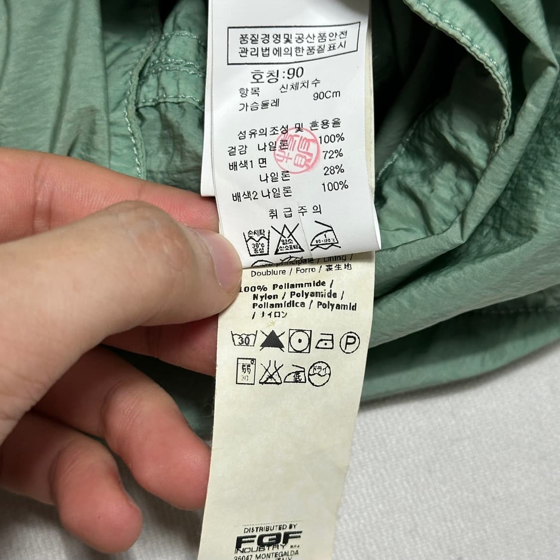 S 오리지날 CP 컴퍼니 후드자켓 상품이미지8