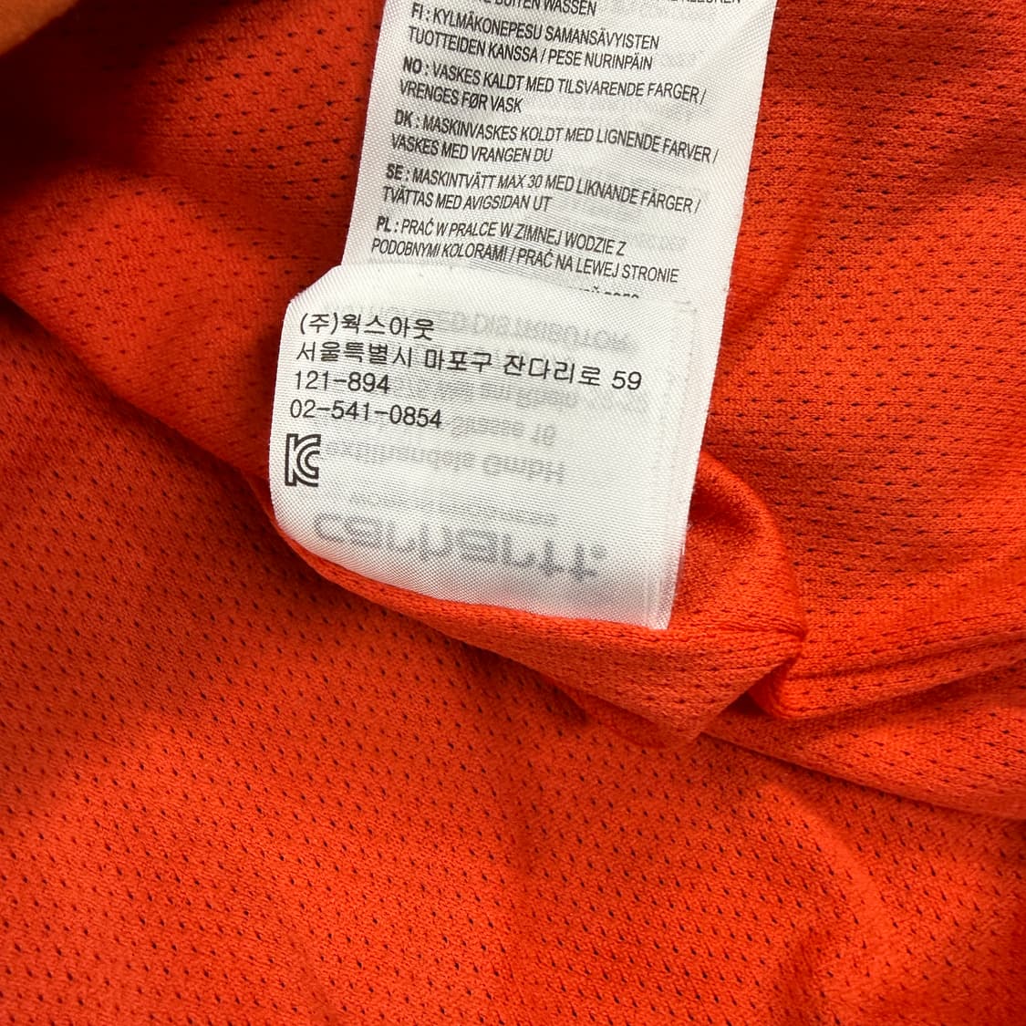 (XL)칼하트 윕 Carhartt wip 플리스 자켓(네이비) 상품이미지3