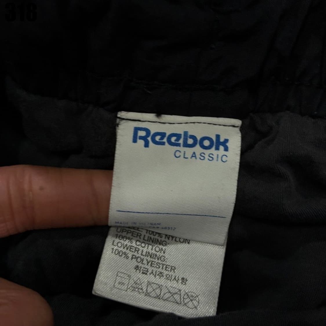 리복 남성 조거팬츠 상품이미지3