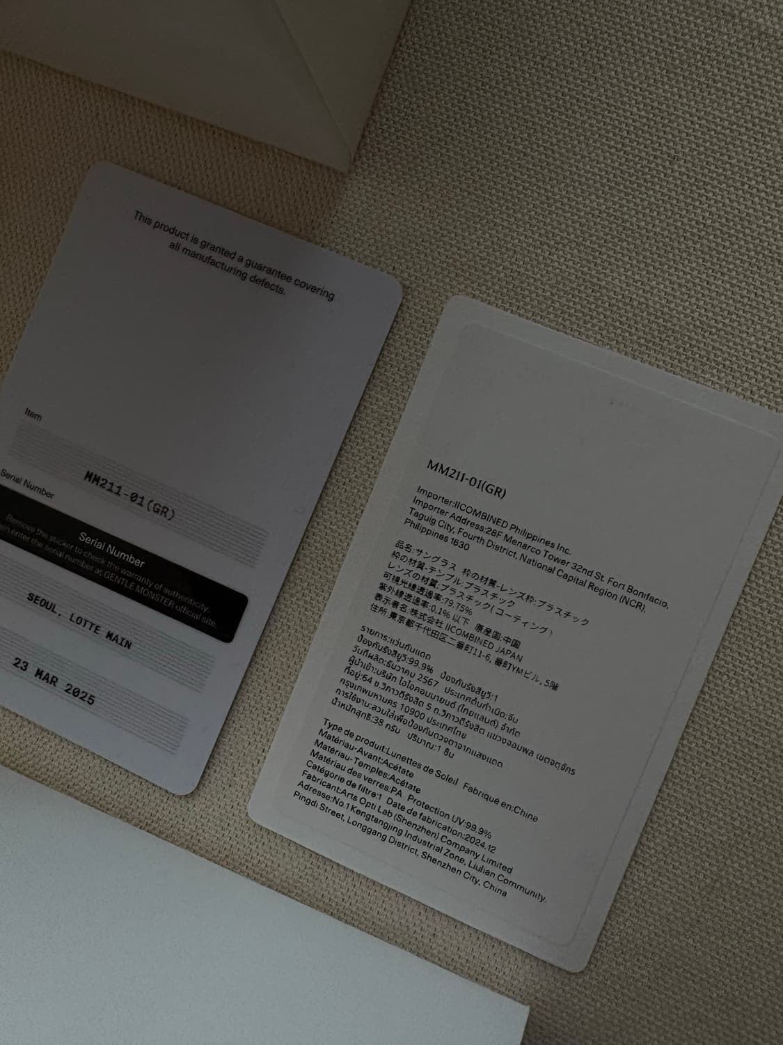 젠틀몬스터 마르지엘라 MM211 상품이미지7