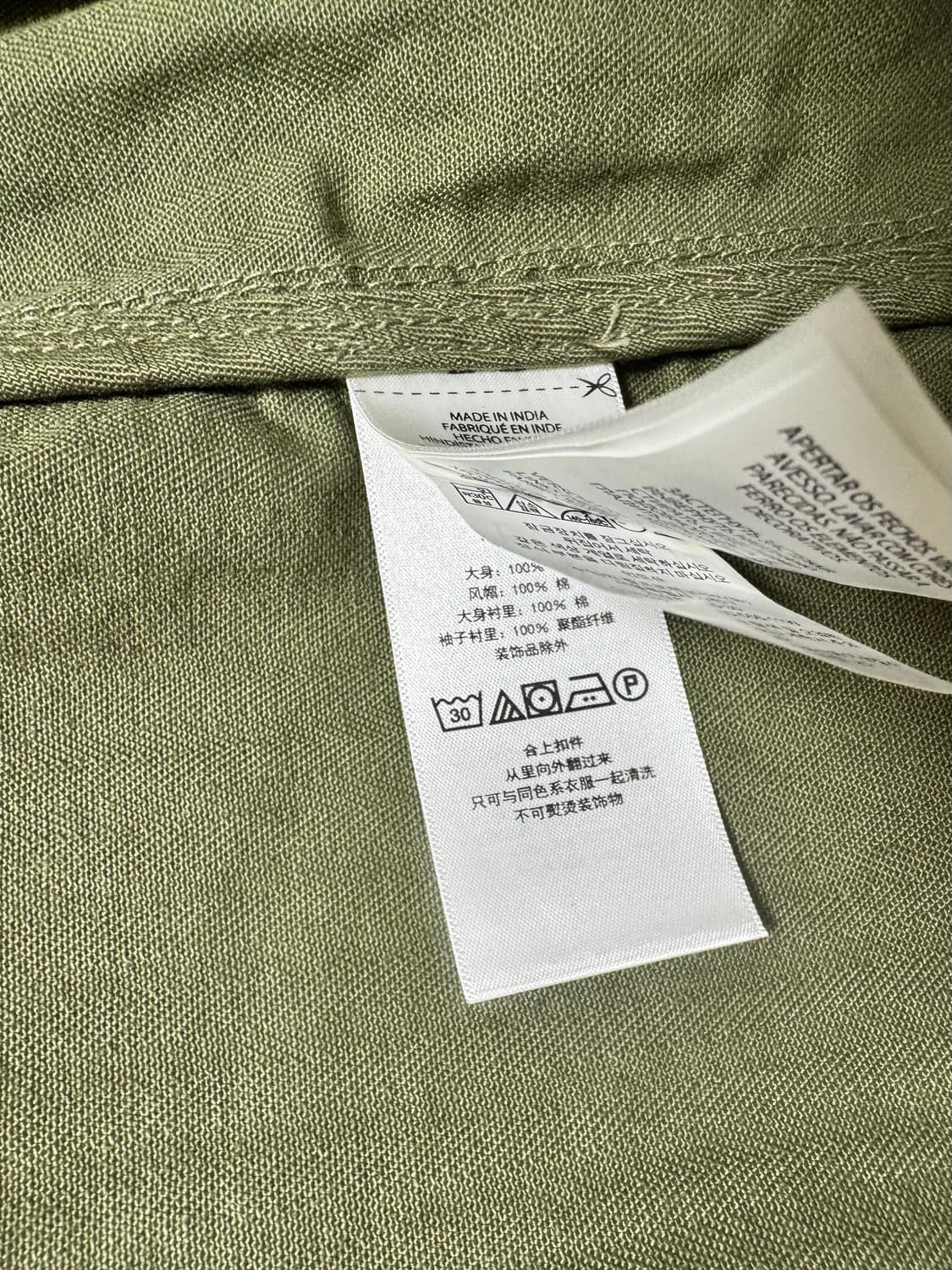 폴로 M65 필드자켓 / 사이즈 S (약 98-100) / S급 상품이미지8