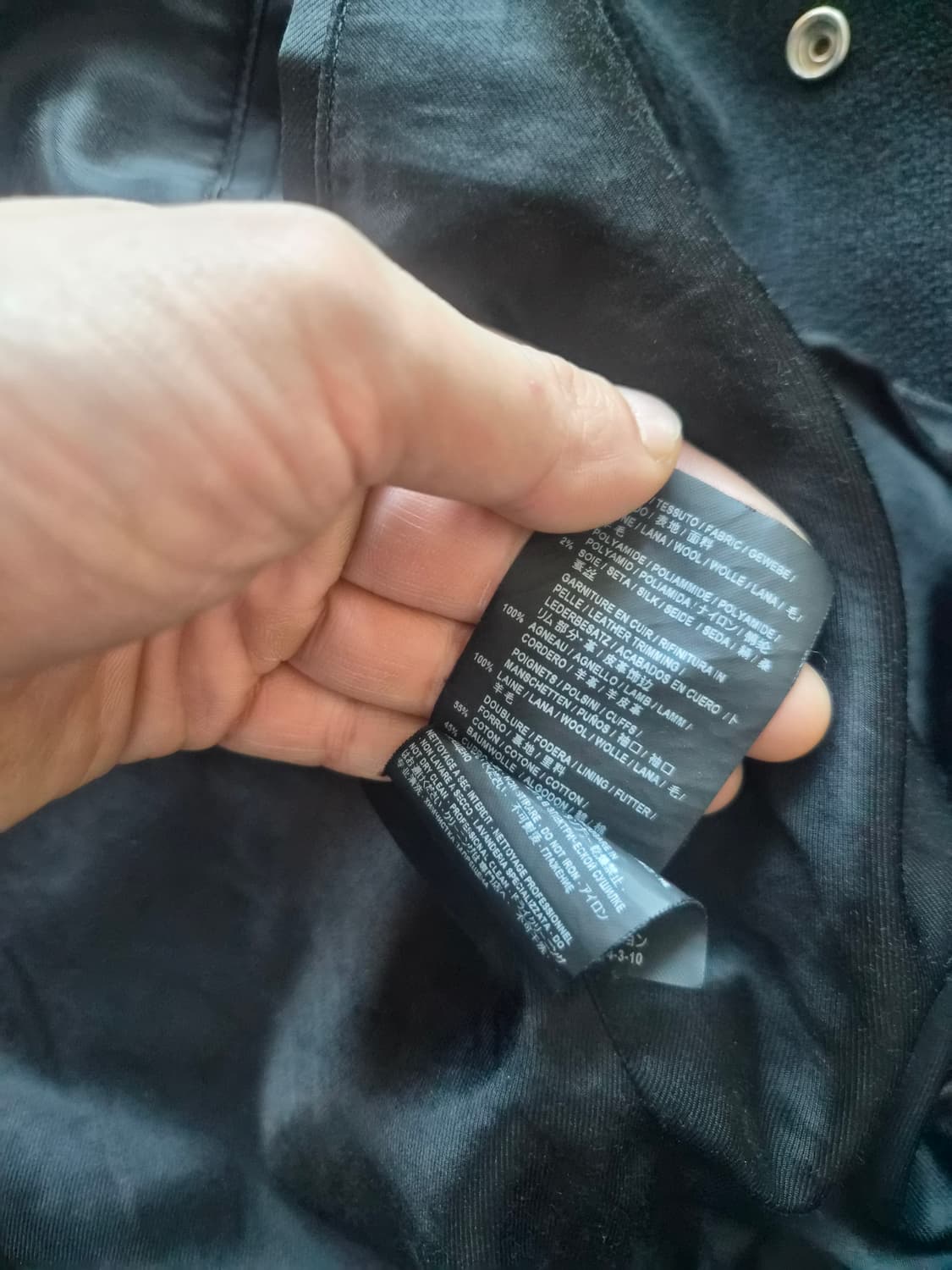 생로랑 테디자켓 상품이미지5