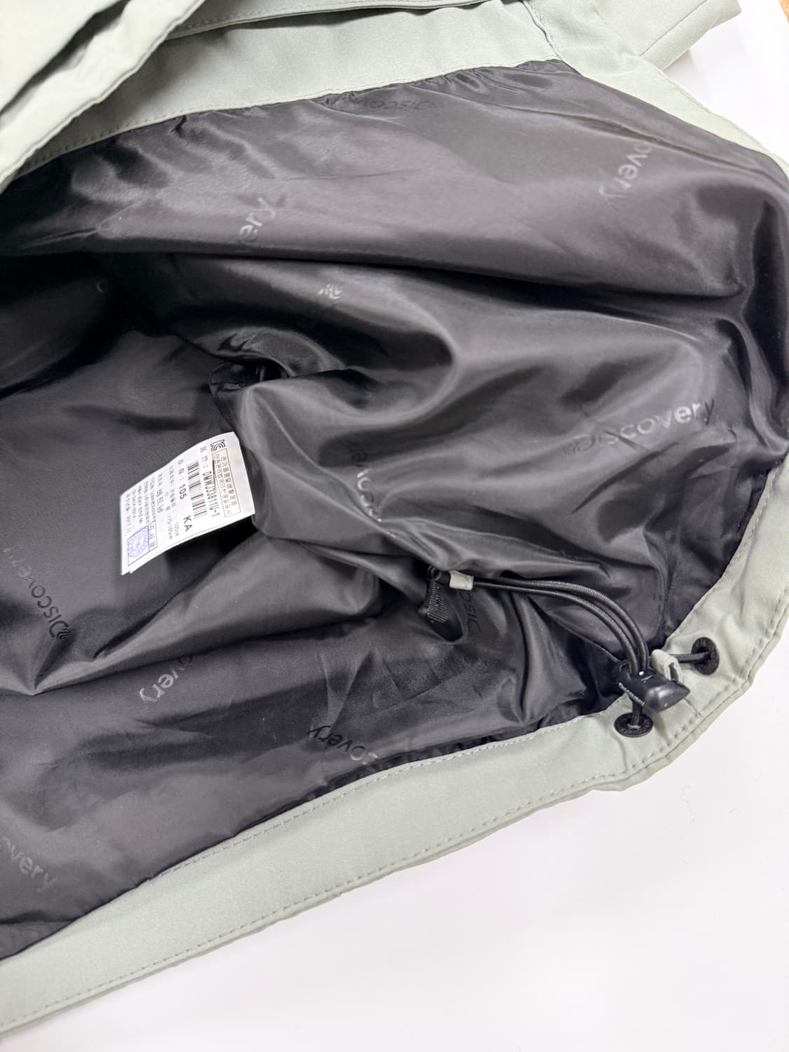 디스커버리 익스페디션 바람막이 상품이미지6