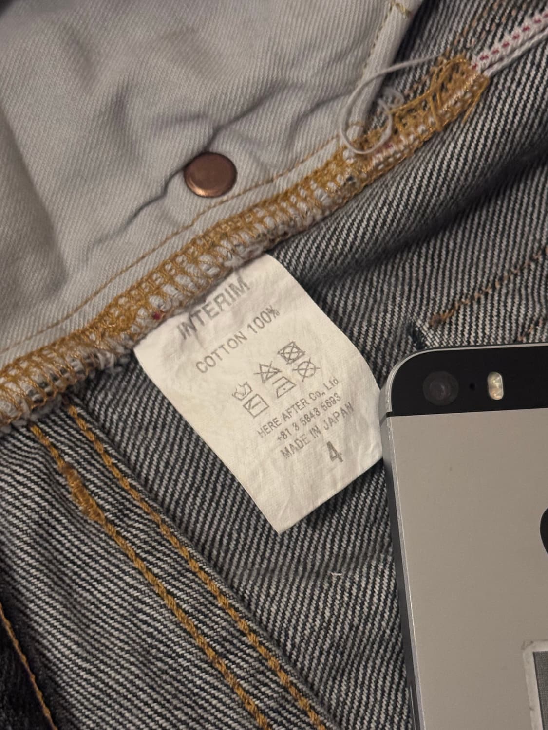 인테림 밀크 페인트 배기 데님 트라우저 상품이미지7