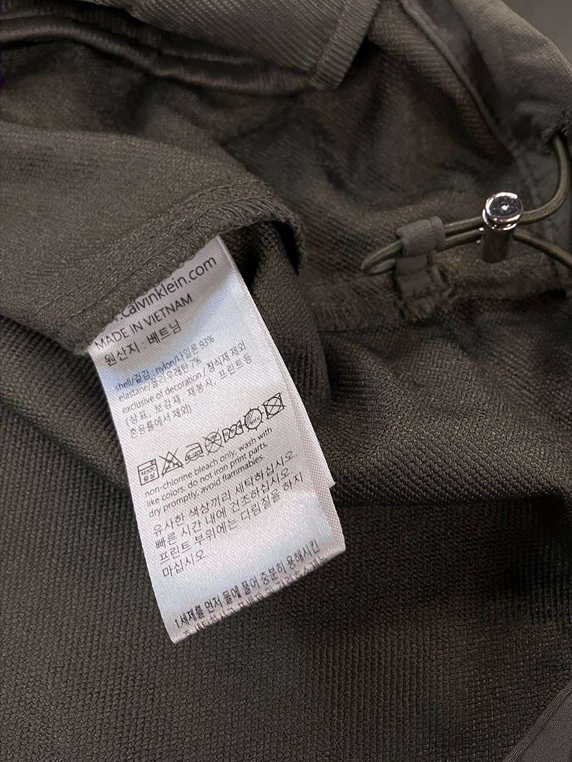 캘빈클라인 바람막이 카키 L #csz3703 상품이미지7