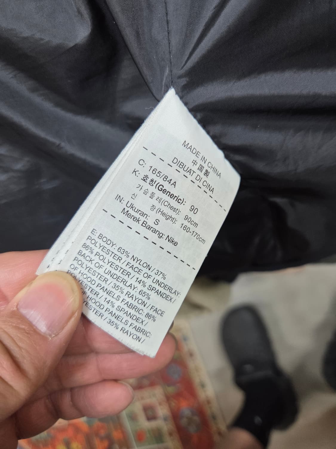 나이키 어댑트 하이퍼 골프 700 패딩자켓 s 상품이미지7