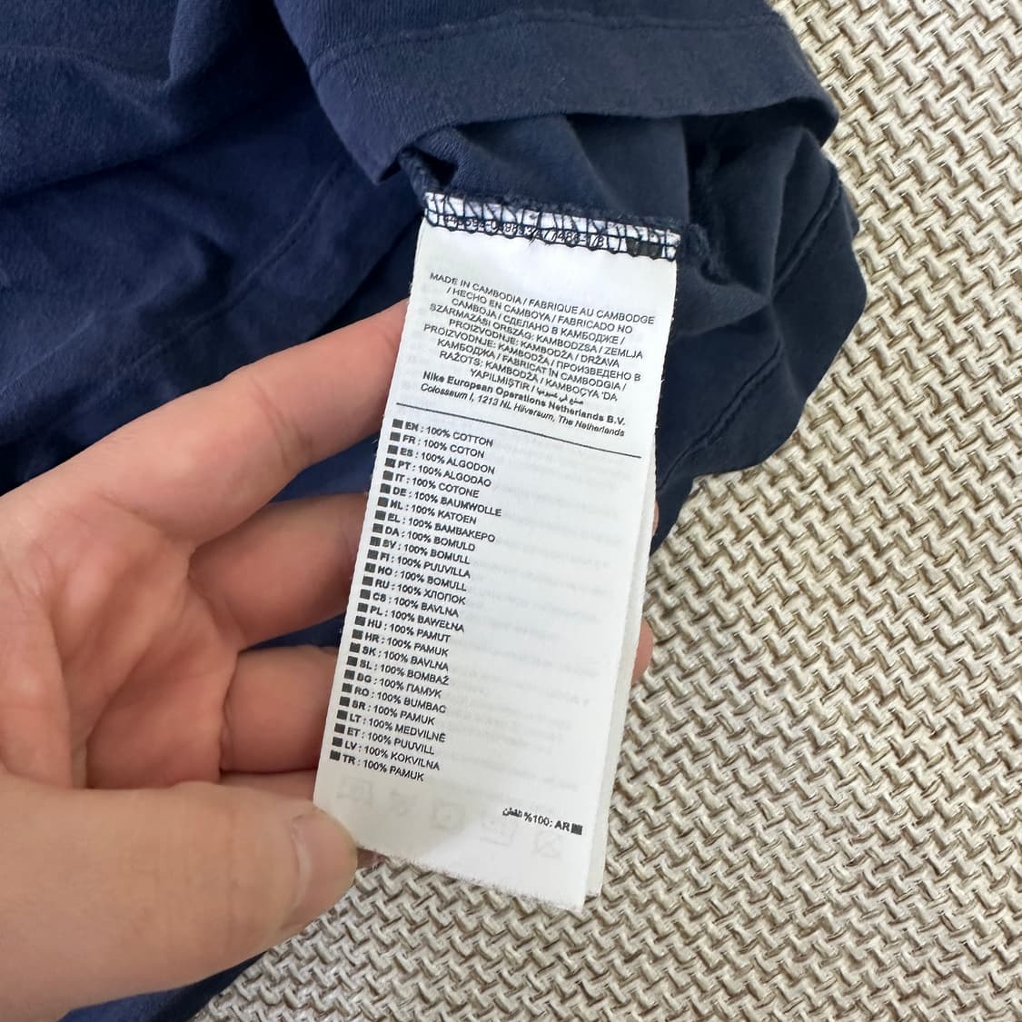 L 나이키 네이비 반팔 티셔츠 0327D 상품이미지3