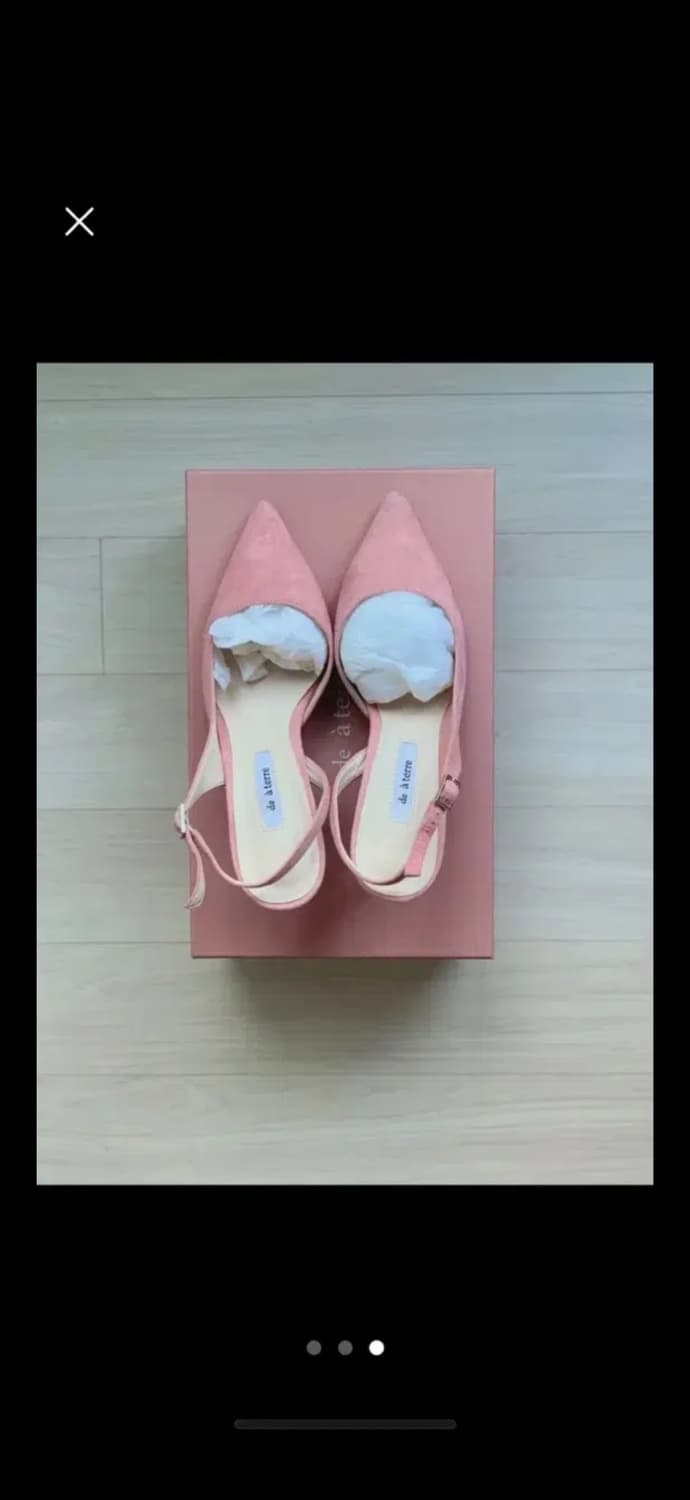 드아떼르 슬링백  상품이미지1