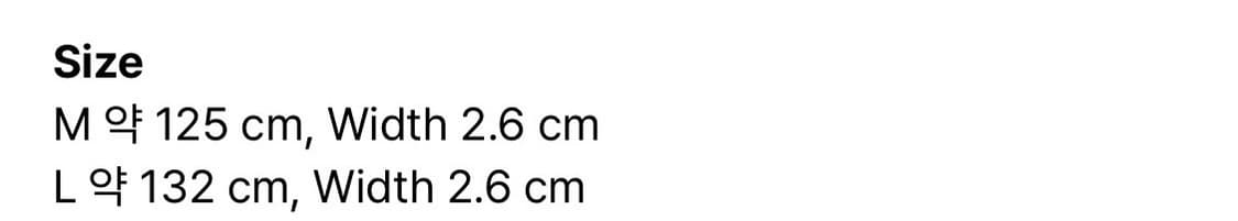 [L]골멧 벨트 상품이미지3