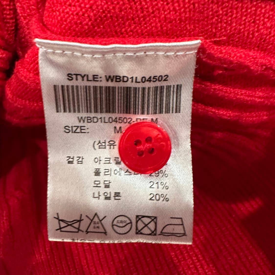 제네럴아이디어 가디건 여성M 상품이미지4