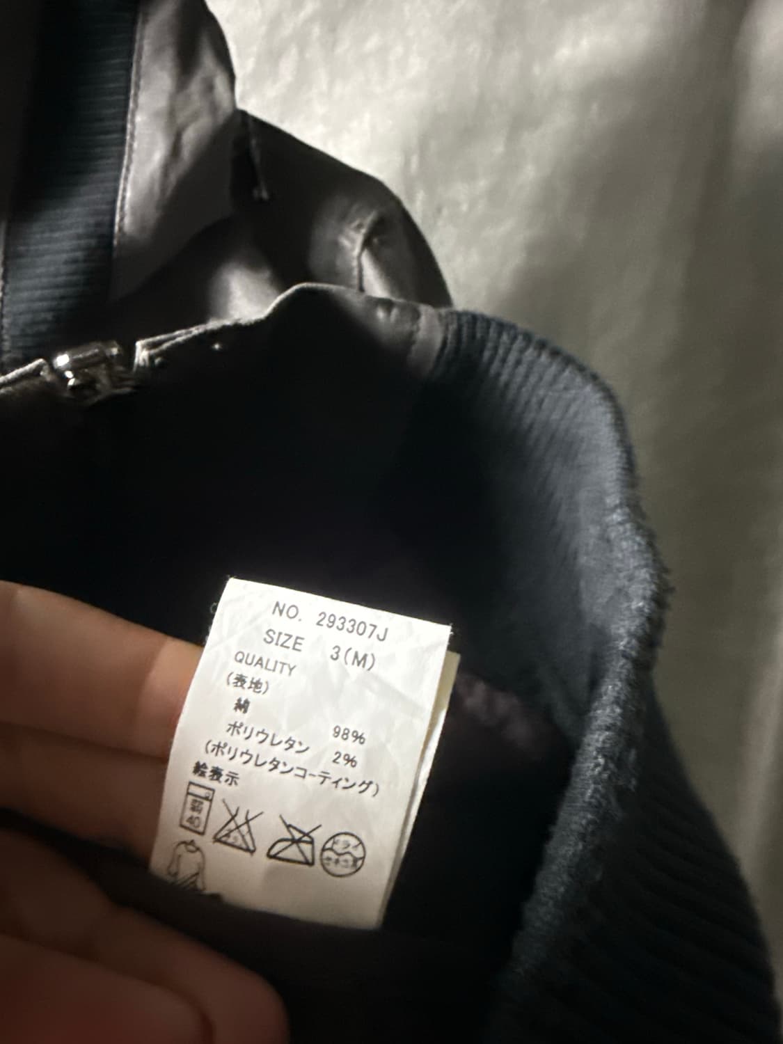 JACKROSE Wax Coating Bono Jacket  상품이미지6