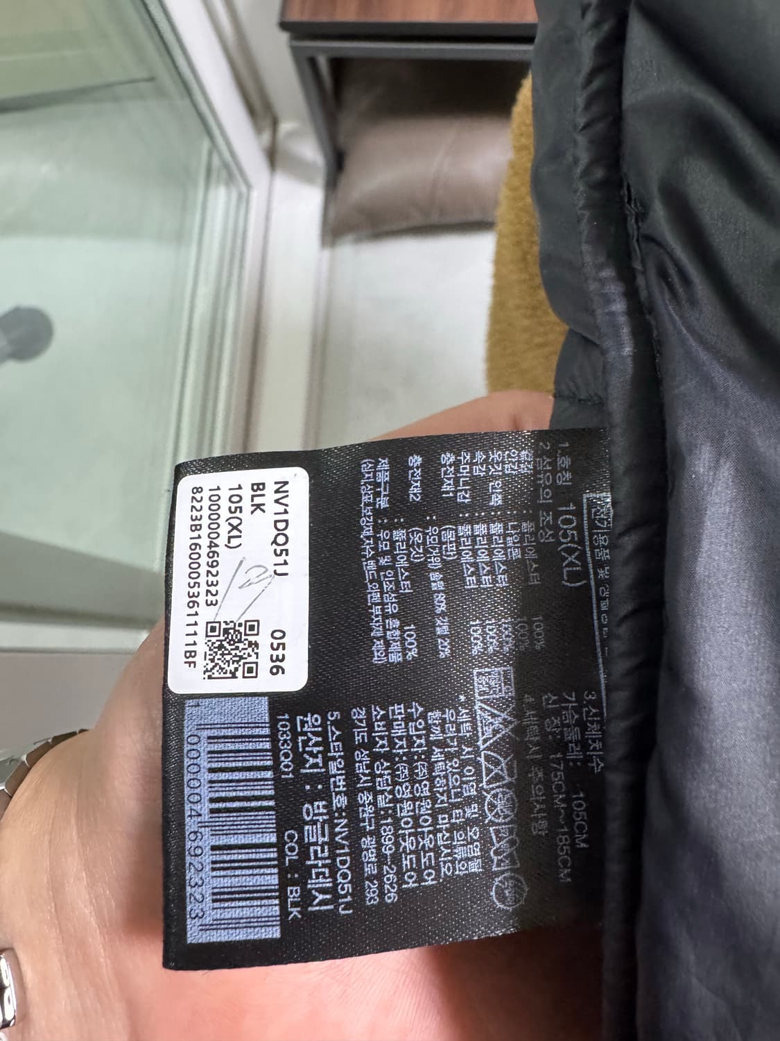 노스페이스 노벨티 눕시 베스트 XL 상품이미지2