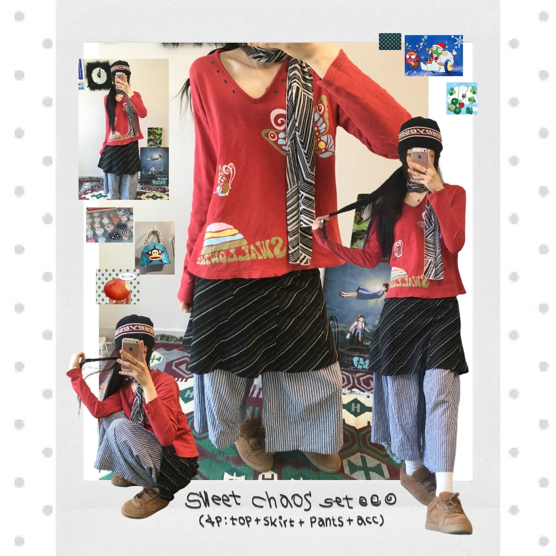 sweet chaos set (4ps) 상품이미지1