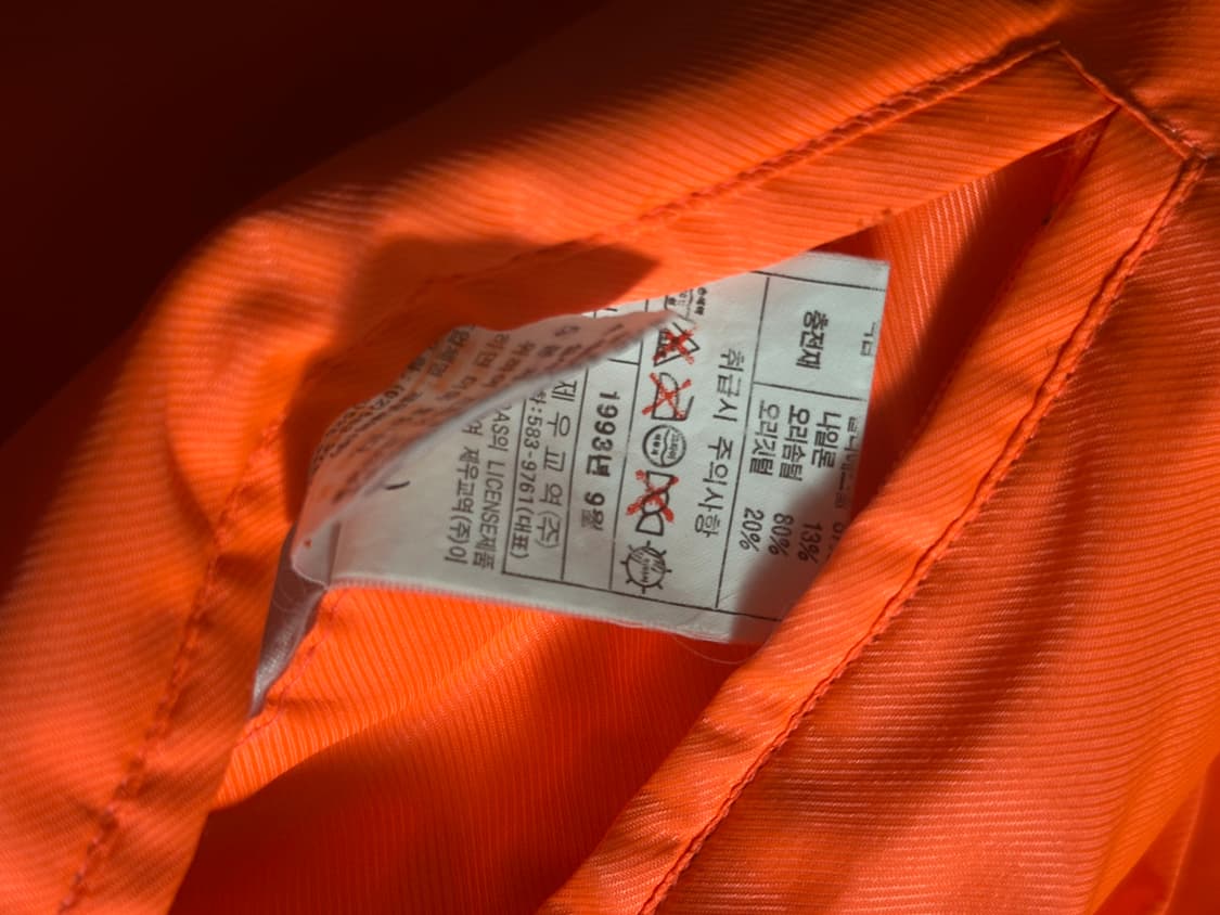 adidas Originals 1993 Reversible Padding 상품이미지5