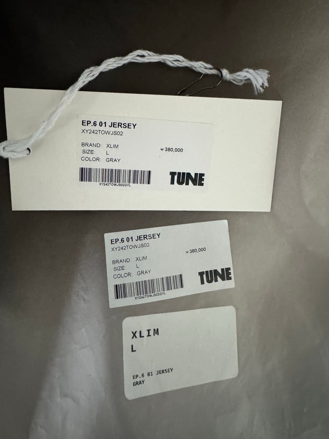 엑슬림 Xlim ep6 져지 상품이미지2