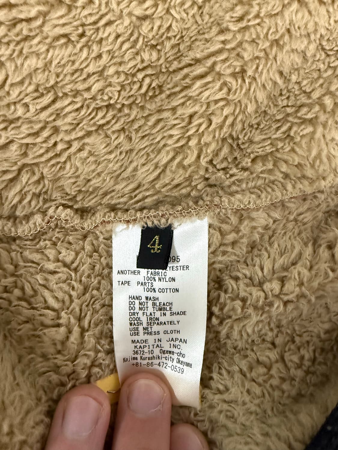 캐피탈 후리스 4사이즈 상품이미지2