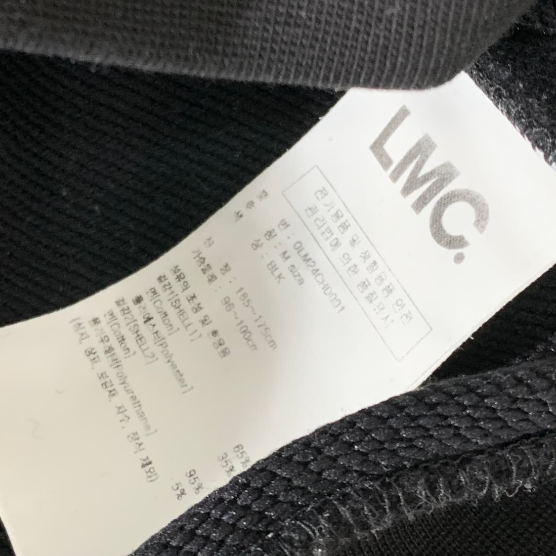 LMC 스펠로고 블랙 후드티   상품이미지4