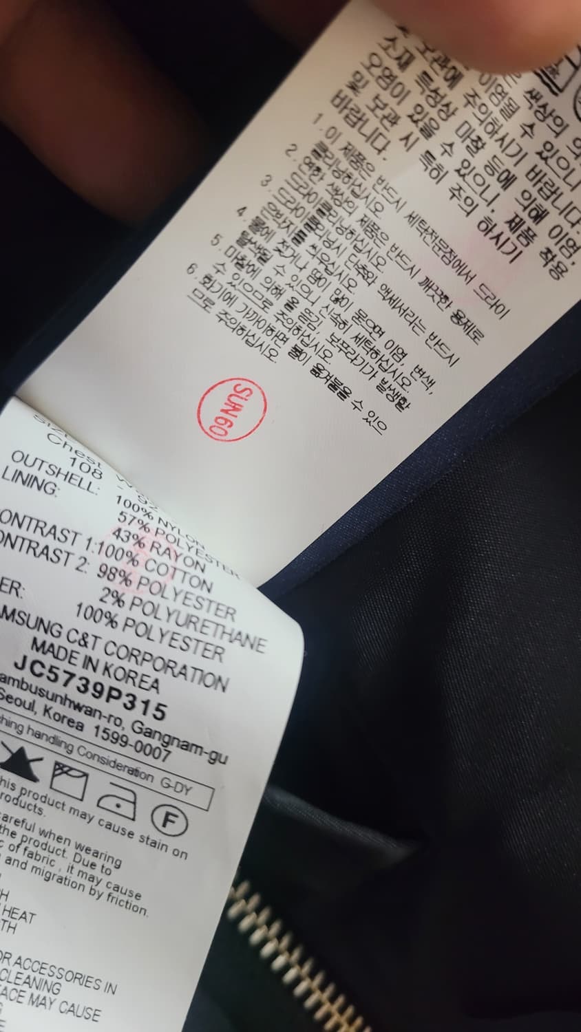 준지 / 25fw 후드 마원 초판 디테처블 Ma-1 / 50 상품이미지10