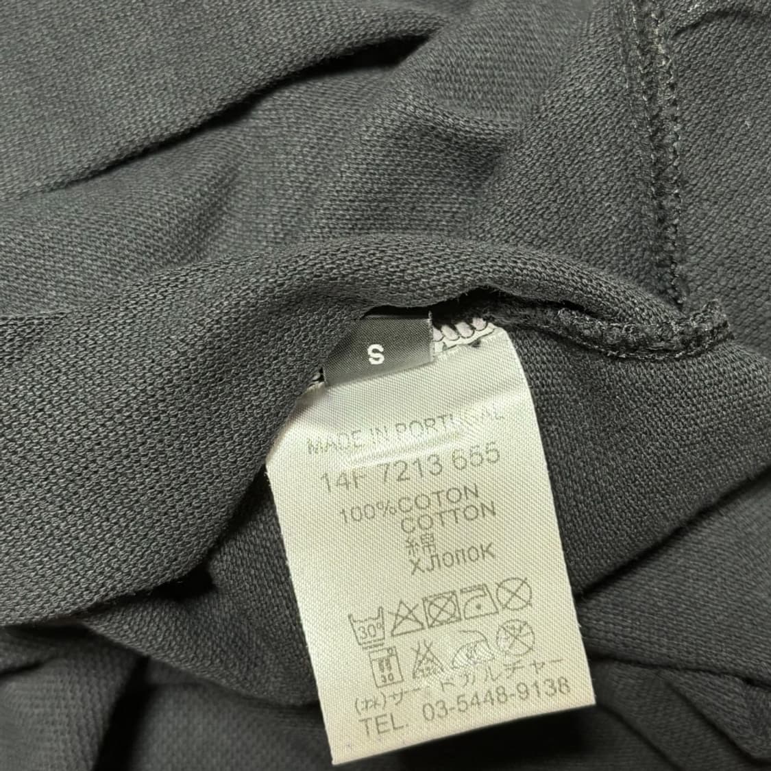 리카르도티시 지방시 스타폴로 s 상품이미지4