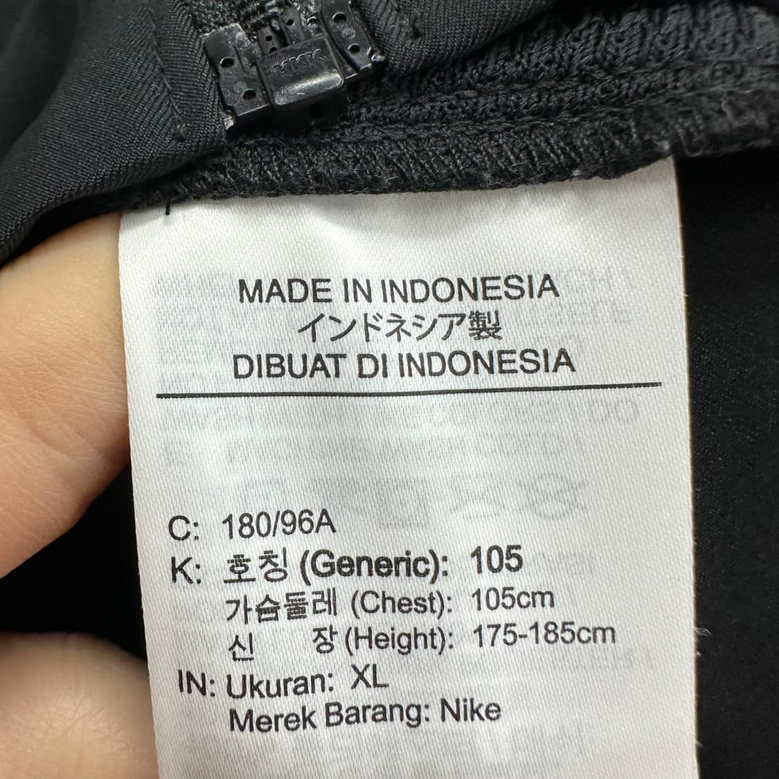 105 나이키 남자 트레이닝 집업 자켓 상품이미지3