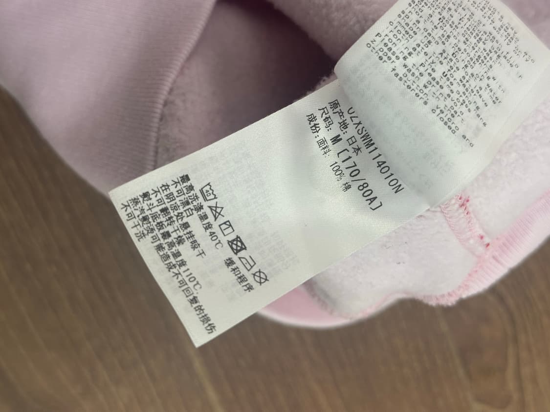 베이프 핑크 카모 샤크 후드집업 m 상품이미지6