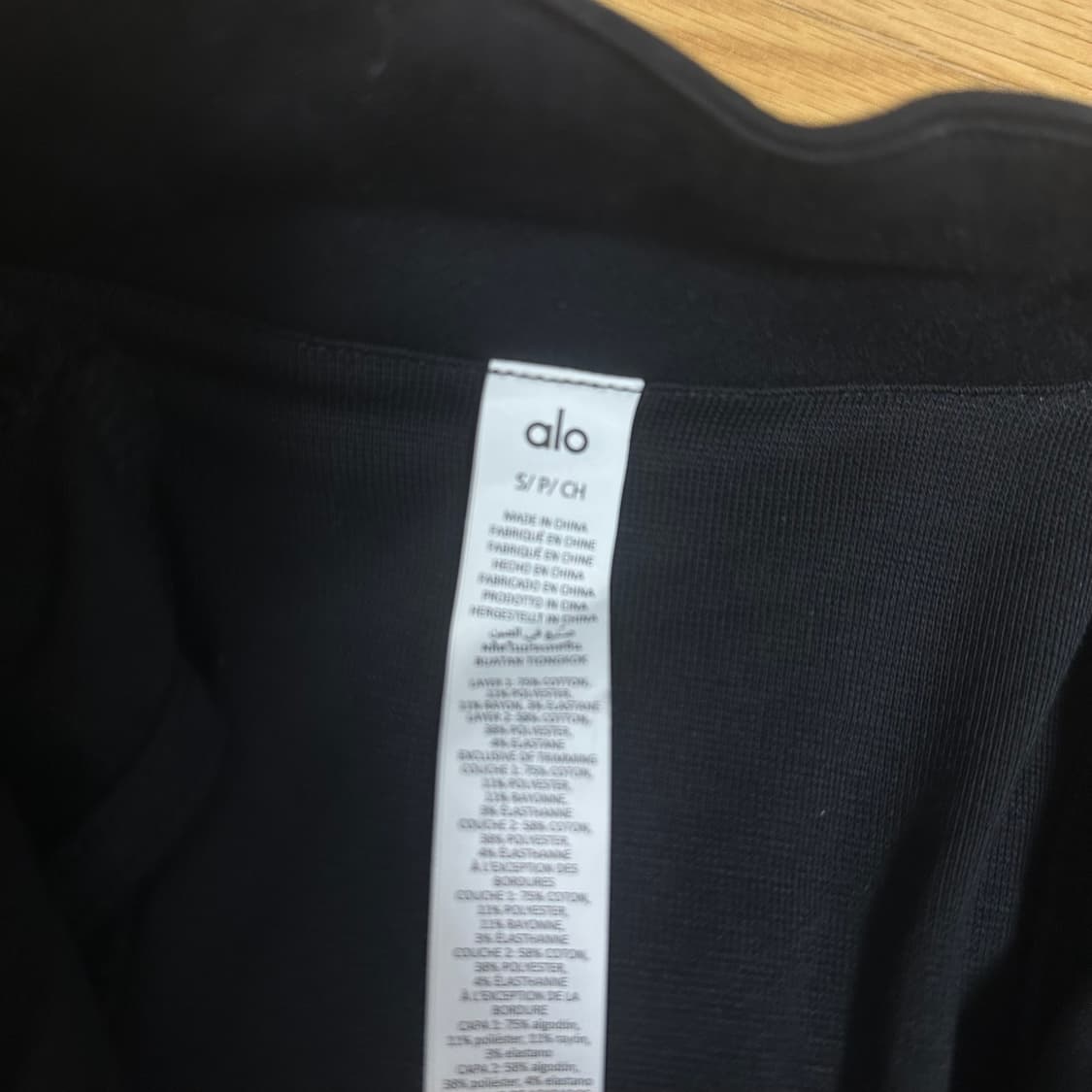 알로 온포인트 모토 자켓 상품이미지4