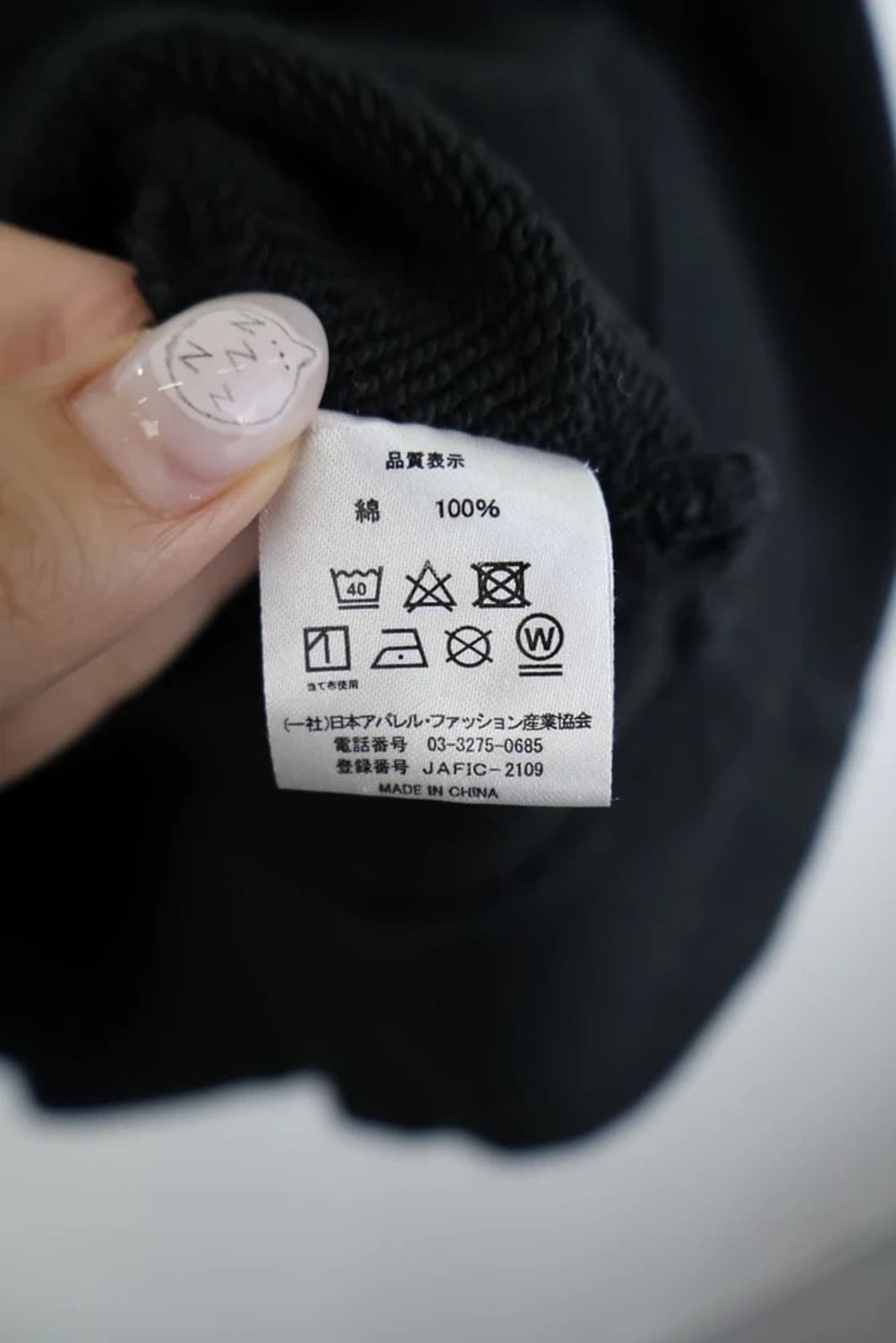 jpn 레터링 디테일 후드 상품이미지8
