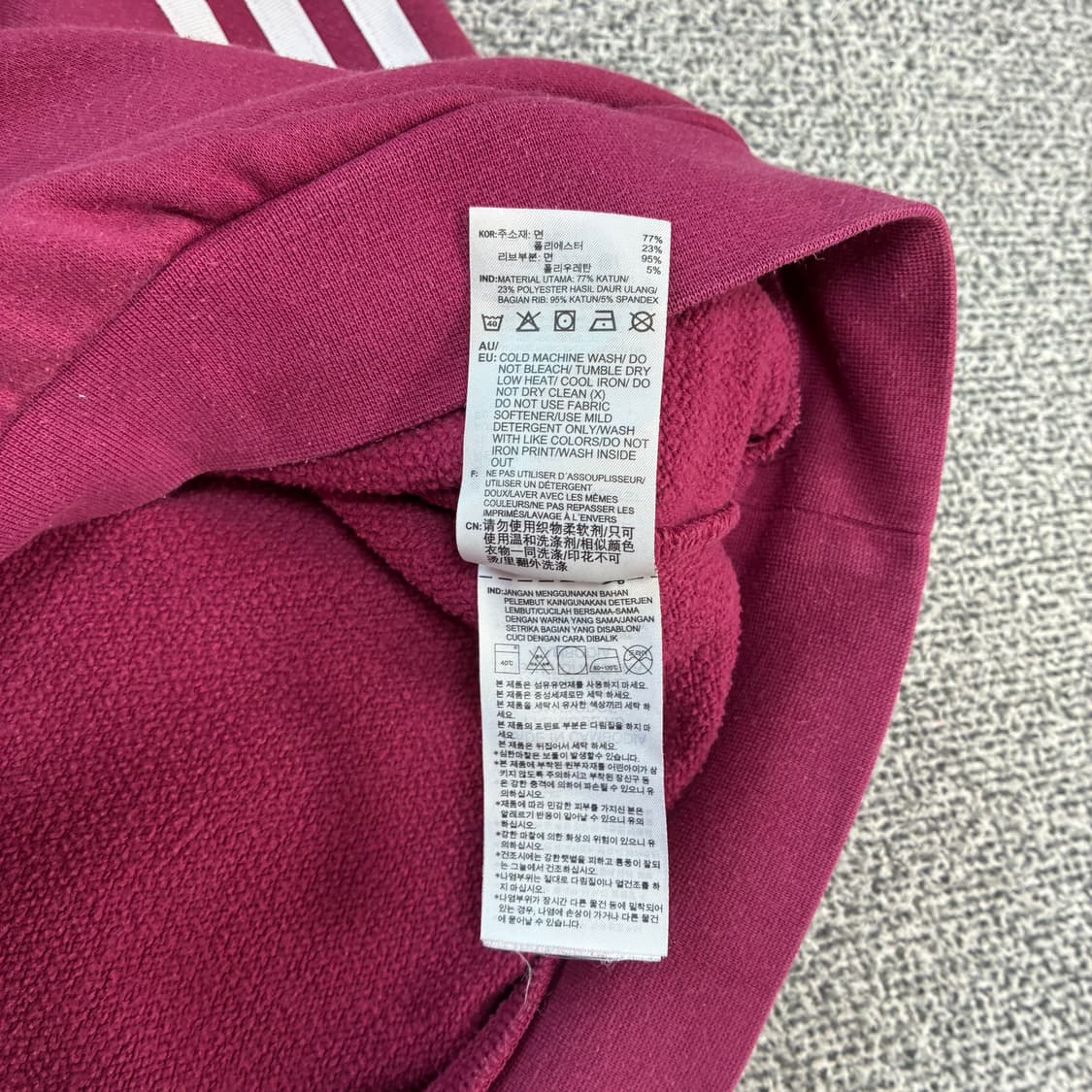 <아디다스 TS-TRF 맨투맨> No.1533 상품이미지9