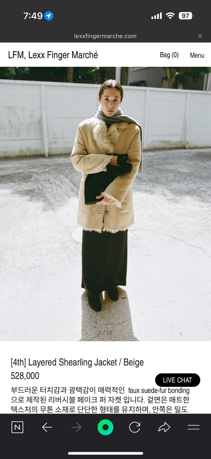 LFM Layered Shearling Jacket 상품이미지1