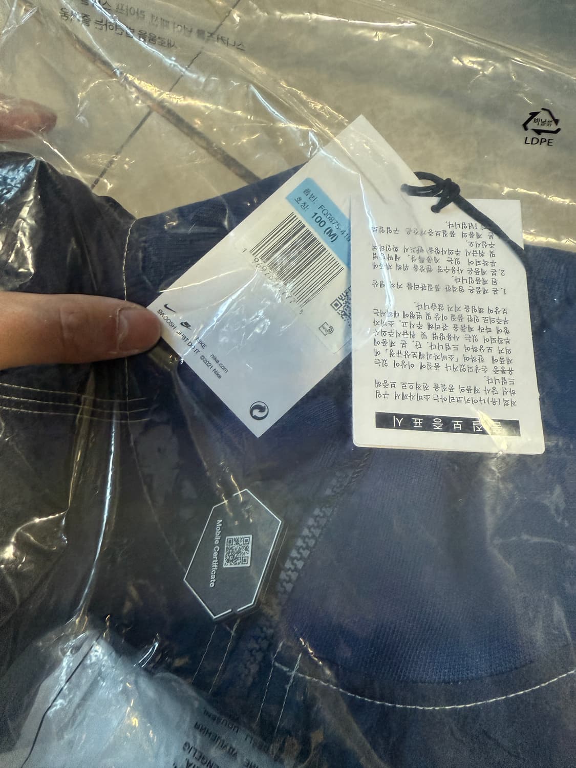 M사이즈 슈프림 나이키 립스탑 셋업 멀티컬러 24SS 상품이미지2