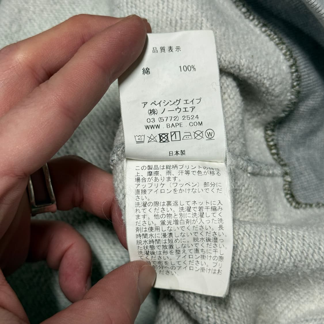 정품 베이프 샤크 , 에이프 헤드 하프 카모 아수라 풀 집업 후디 상품이미지8