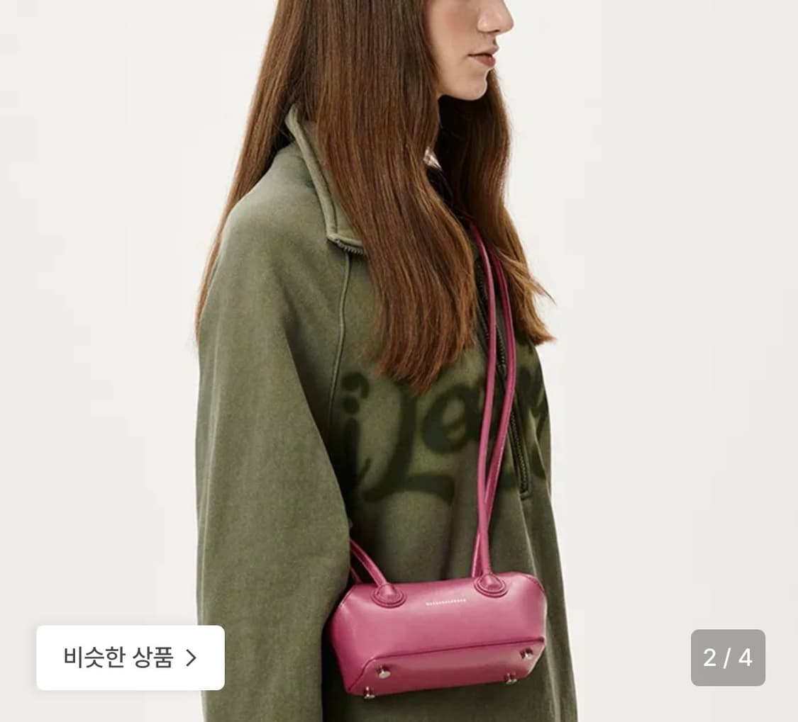 마지셔우드 BOAT SHOPPER 미니백 상품이미지4