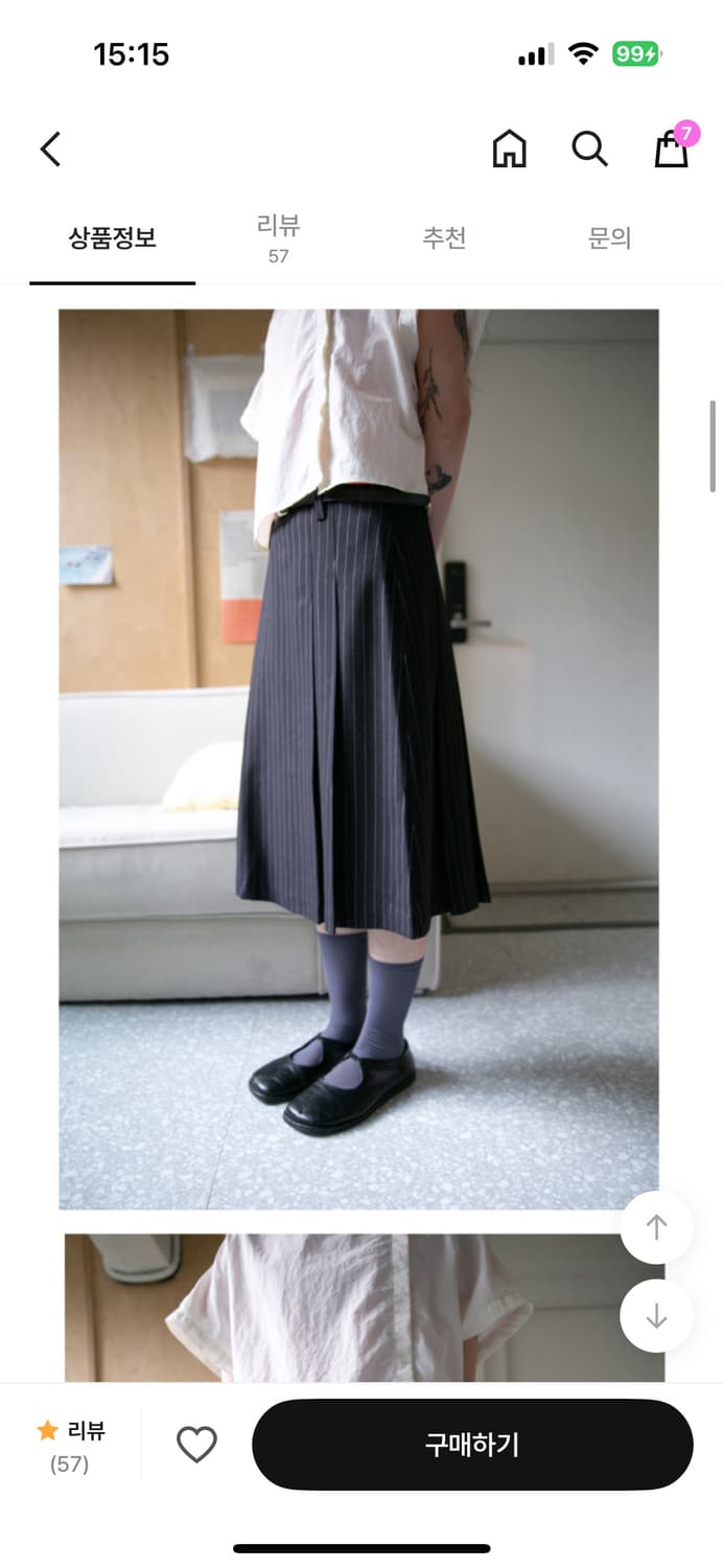 오무수히 belt stripe midi sk 챠콜 새상품 상품이미지1