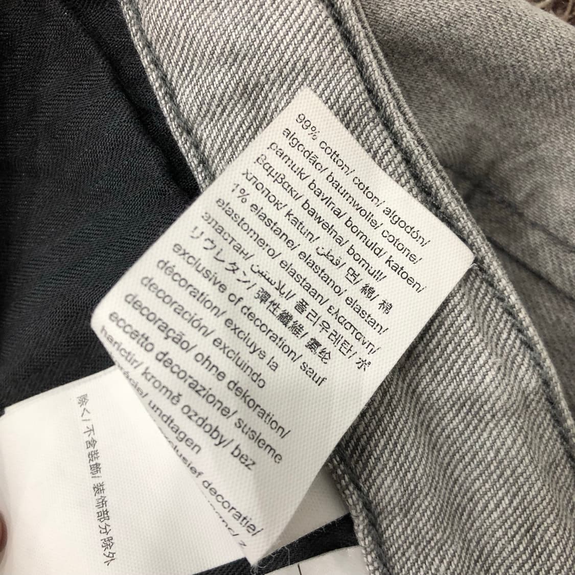 캘빈클라인 그레이 디스 워싱 데님 팬트 상품이미지7