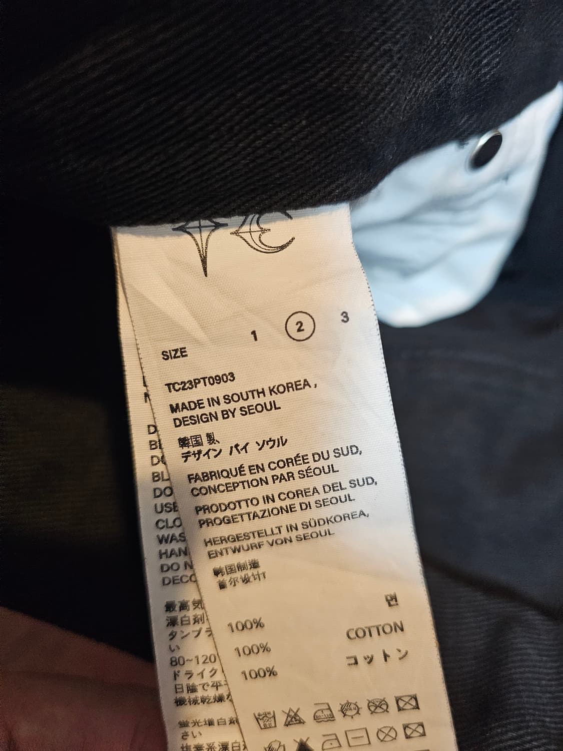 떠그클럽 레더 팬츠 올 블랙 사이즈 2 상품이미지3