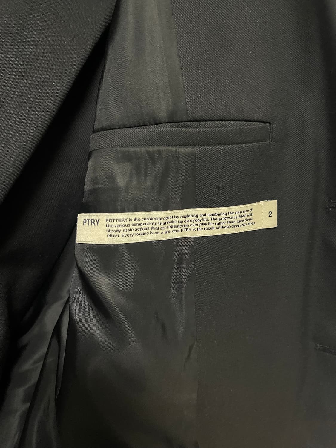 포터리 파인울 셋업 블랙 2사이즈 상품이미지3