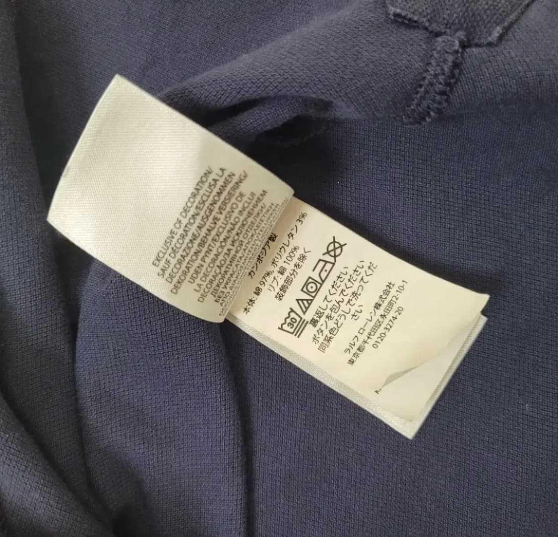 폴로 랄프로렌 네이비 카라티 L 커스텀 슬림핏 상품이미지2