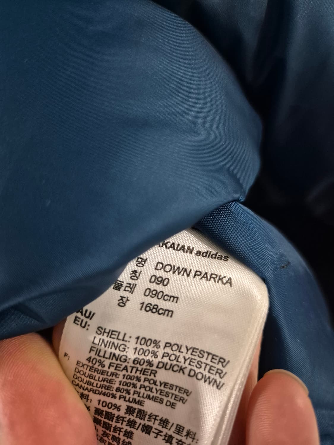 아디다스 여자 오리털패딩 오버핏 상품이미지7