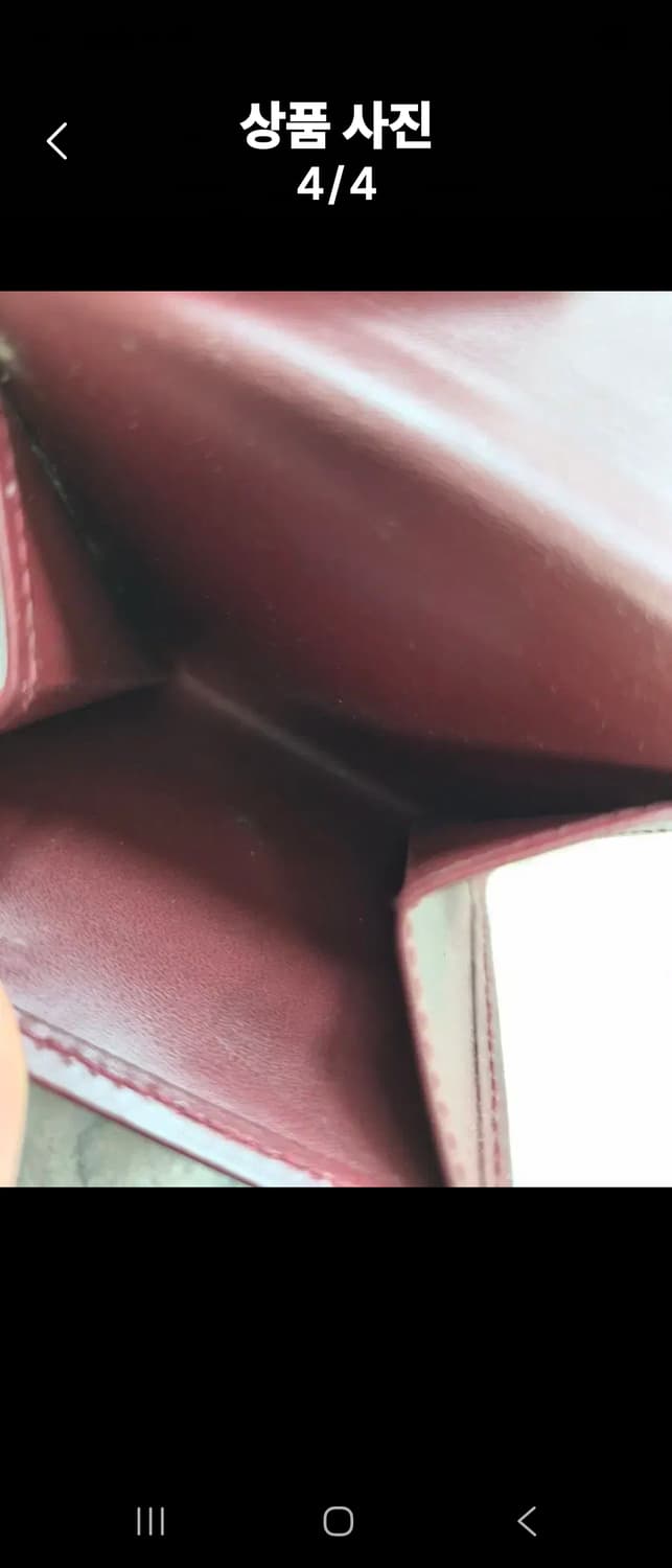 까르띠에 상품이미지4