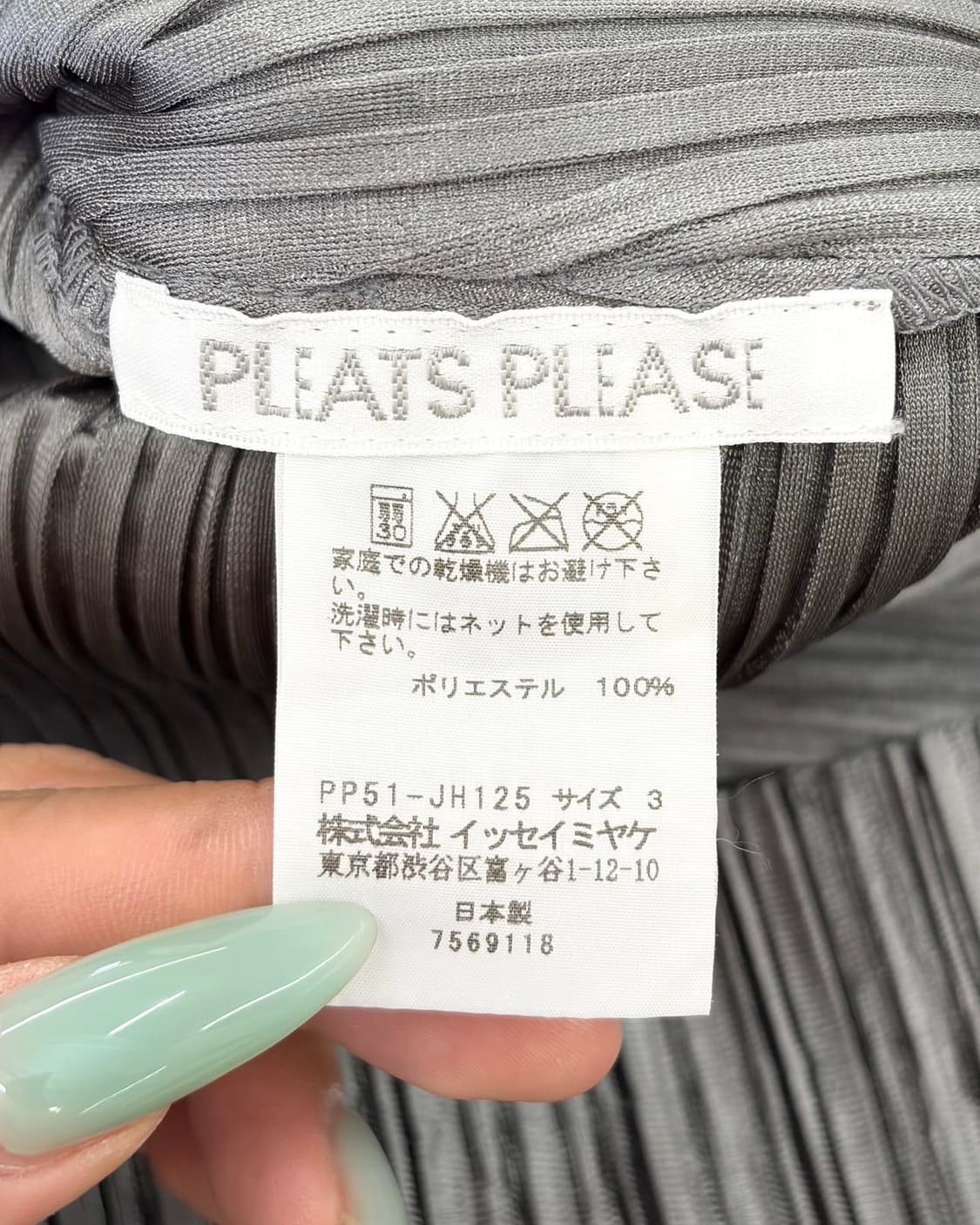 플리츠 플리즈 그레이 원피스  상품이미지7